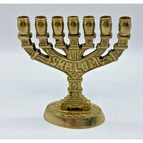 Vtg Solid Brass Menorah Shalom Israel Hanukkah Judaica Candle Holder - Picture 1 of 15